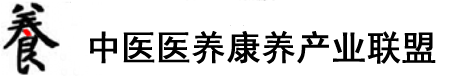 搜索历史巨屌插入视频